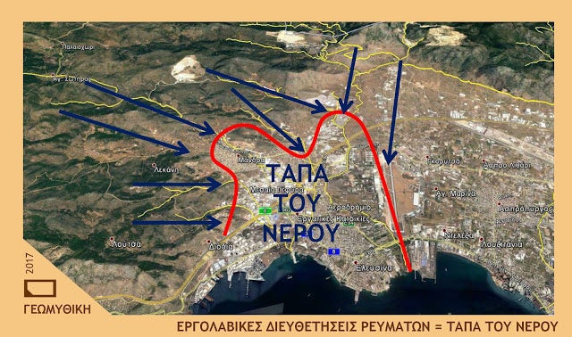 Ντοκουμέντα: Να γιατί πνίγεται η Μάνδρα! (εικόνες)